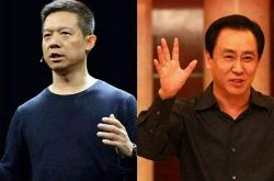 4分钟科普!长春企业电话号码_哔哩哔哩-2
