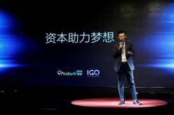 【10分钟科普下】辽阳市工厂咨询服务电话_哔哩哔哩