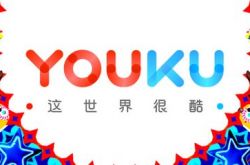 （5分钟教程）鞍山企业咨询_哔哩哔哩-3