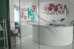 [6分钟教程]黔南布依族苗族自治州政府网_哔哩哔哩